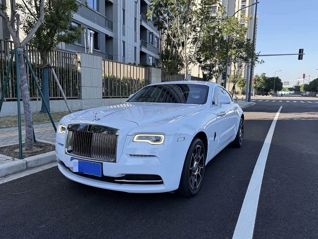 Rolls-Royce