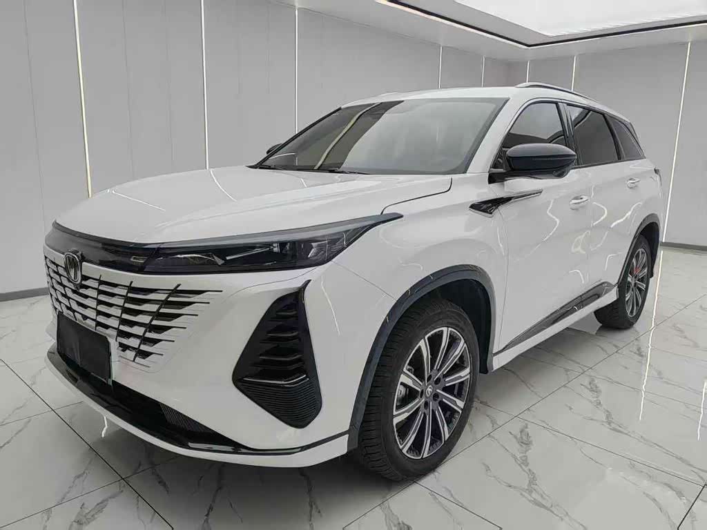 Changan CS75PLUS