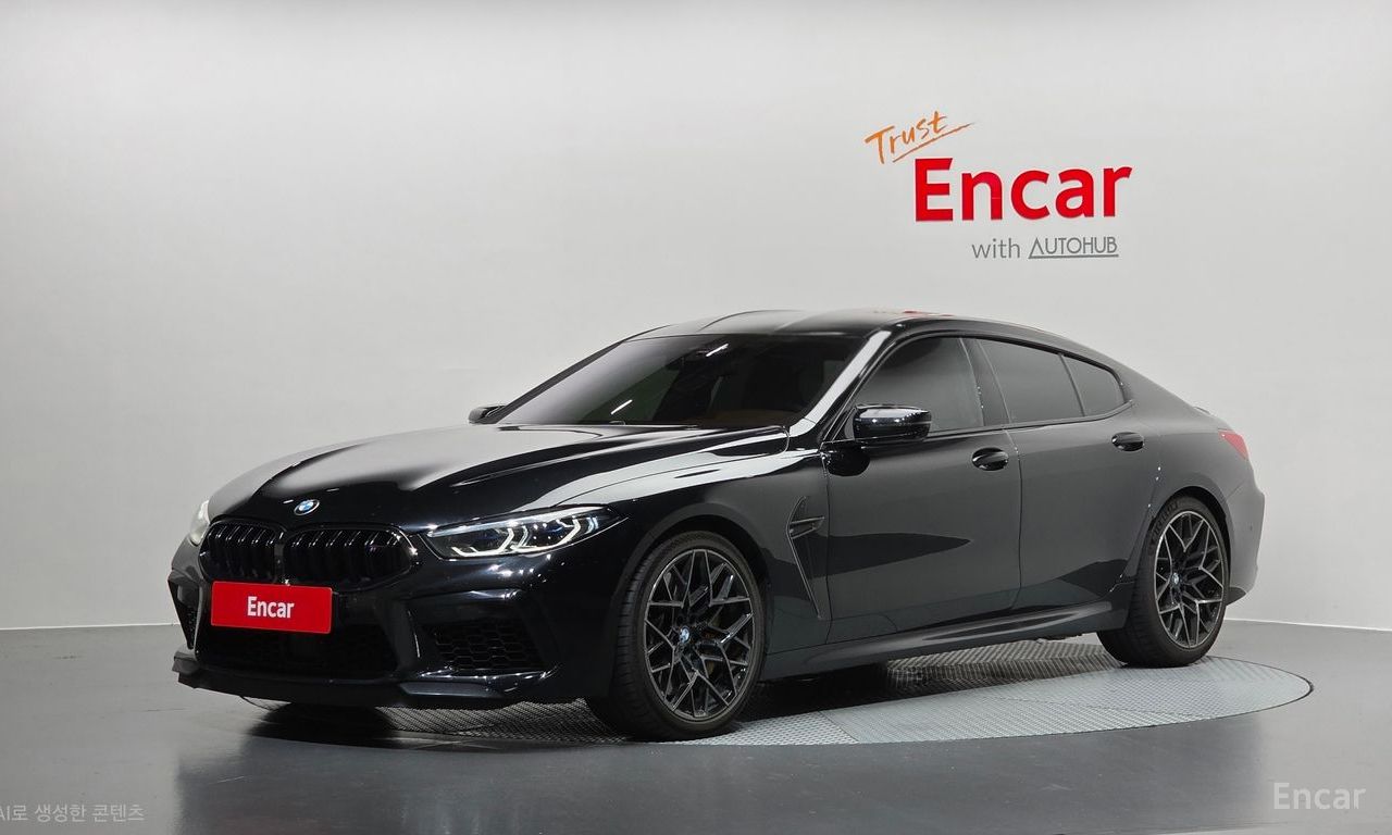 BMW M8