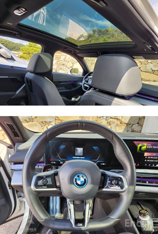 BMW i5