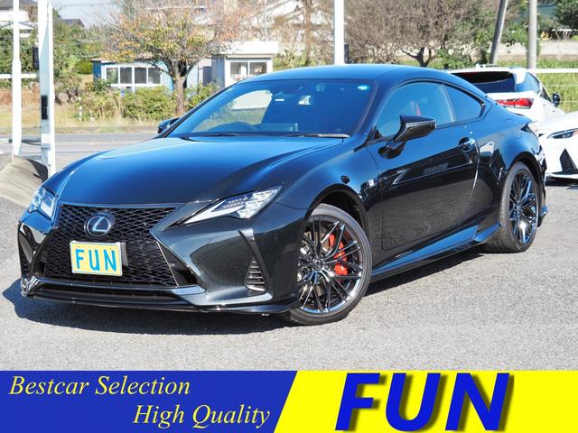 Lexus RC
