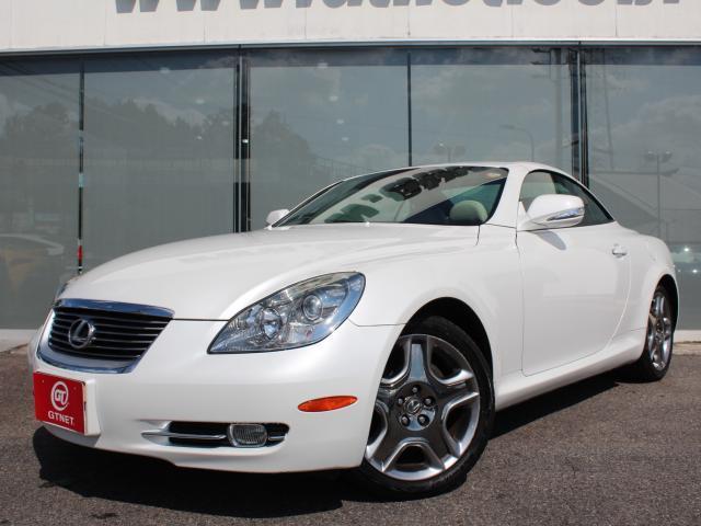 Lexus SC