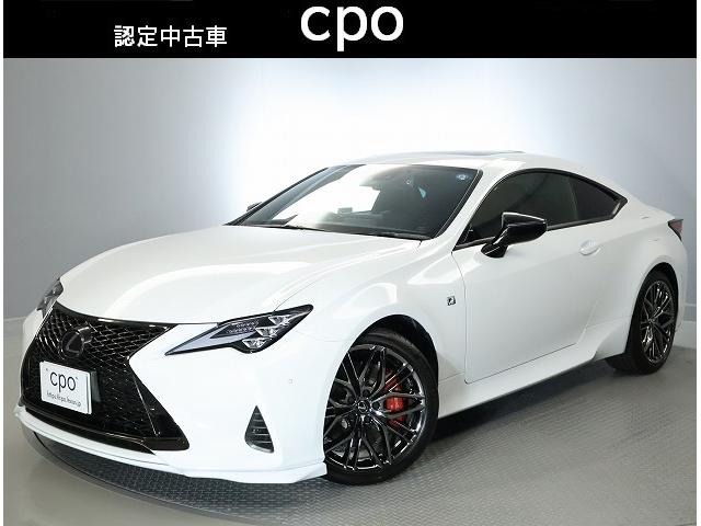 Lexus RC
