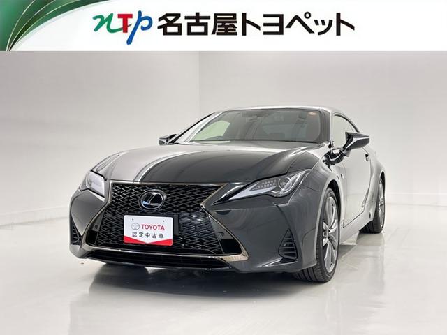 Lexus RC