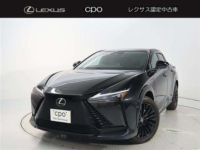 Lexus RZ