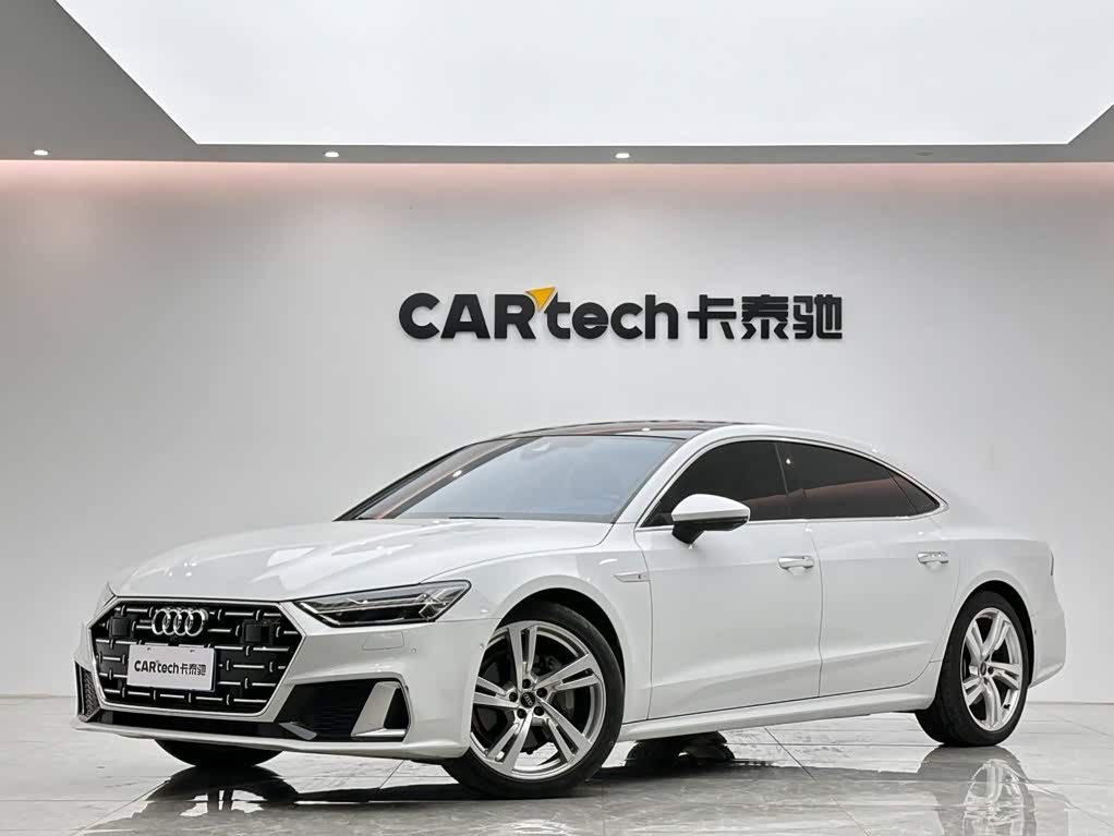 Audi A7L