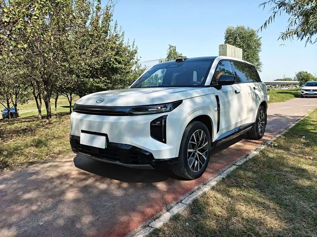GAC S7