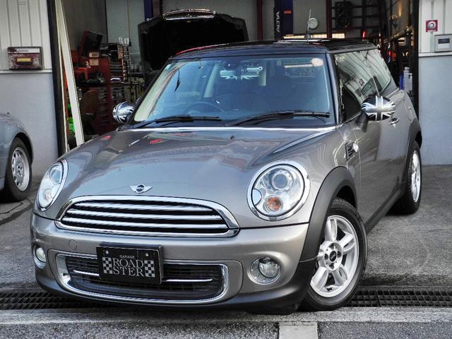 Mini Mini