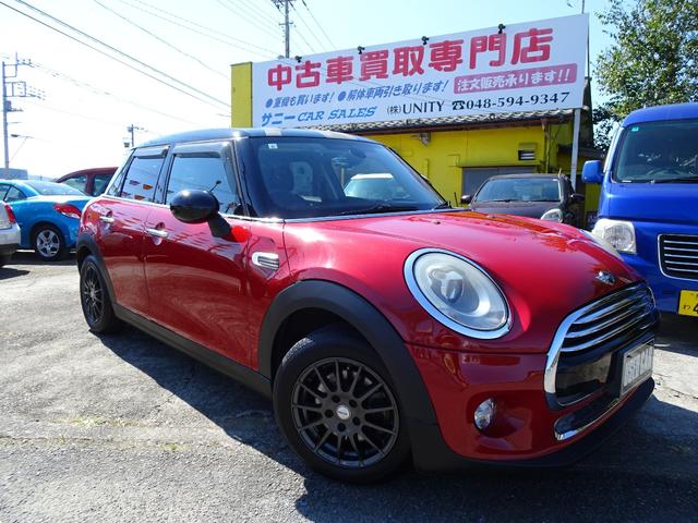 Mini Mini