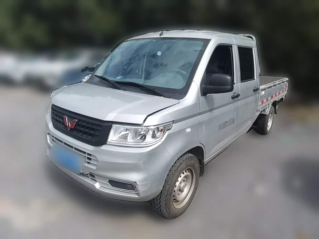 Wuling Rongguang