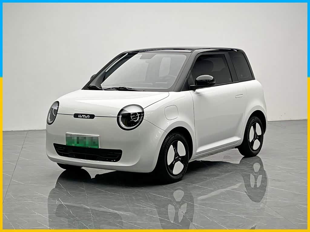 Changan Lumin
