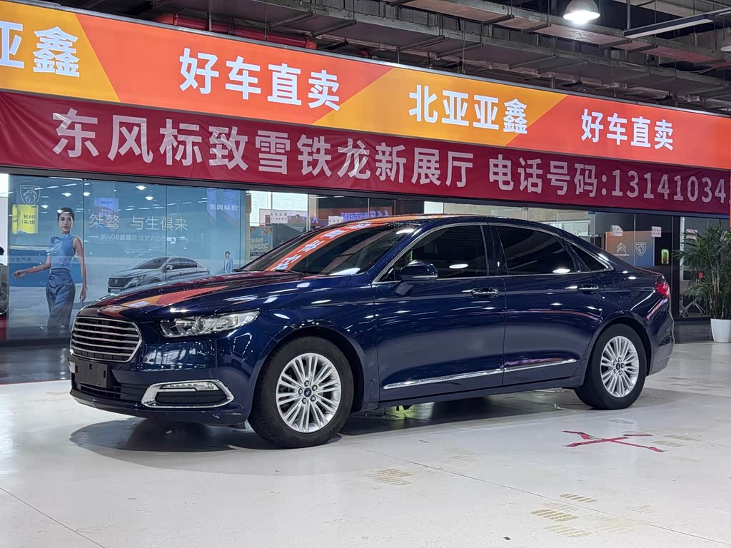 Ford Taurus