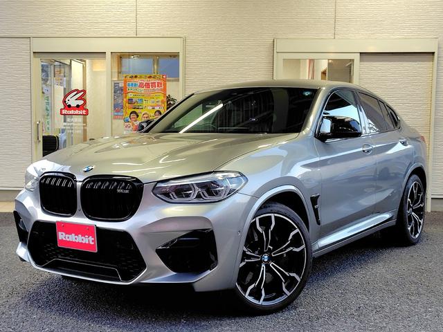 BMW X4 M