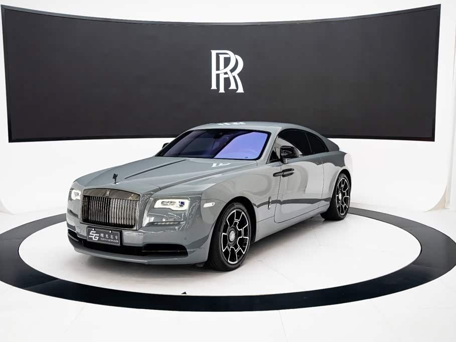Rolls-Royce