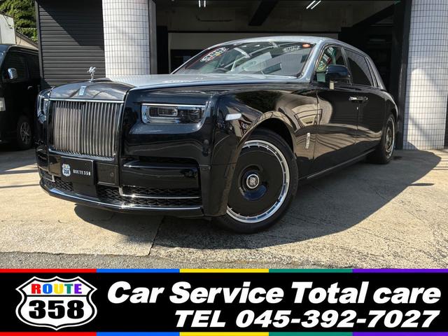 Rolls-Royce Phantom