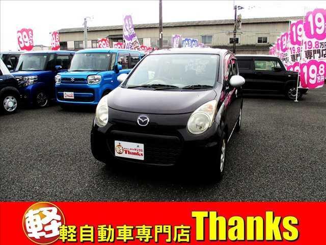 Mazda Carol