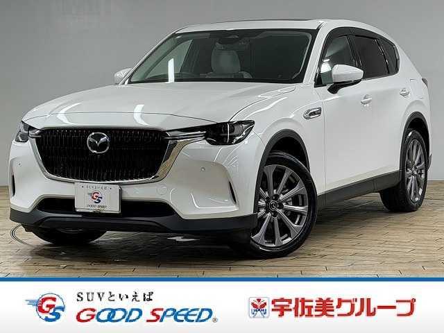 Mazda CX-60