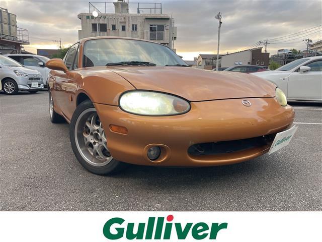 Mazda Roadster
