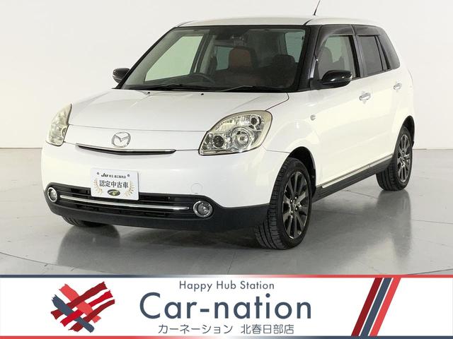 Mazda Verisa
