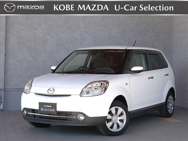 Mazda Verisa