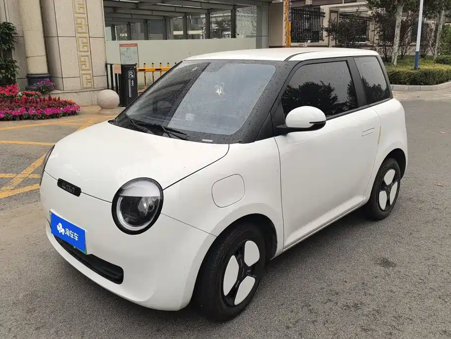 Changan Lumin