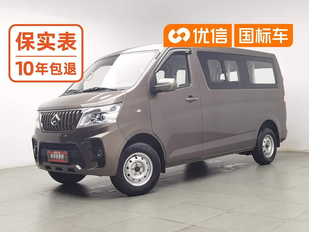 Changan M60