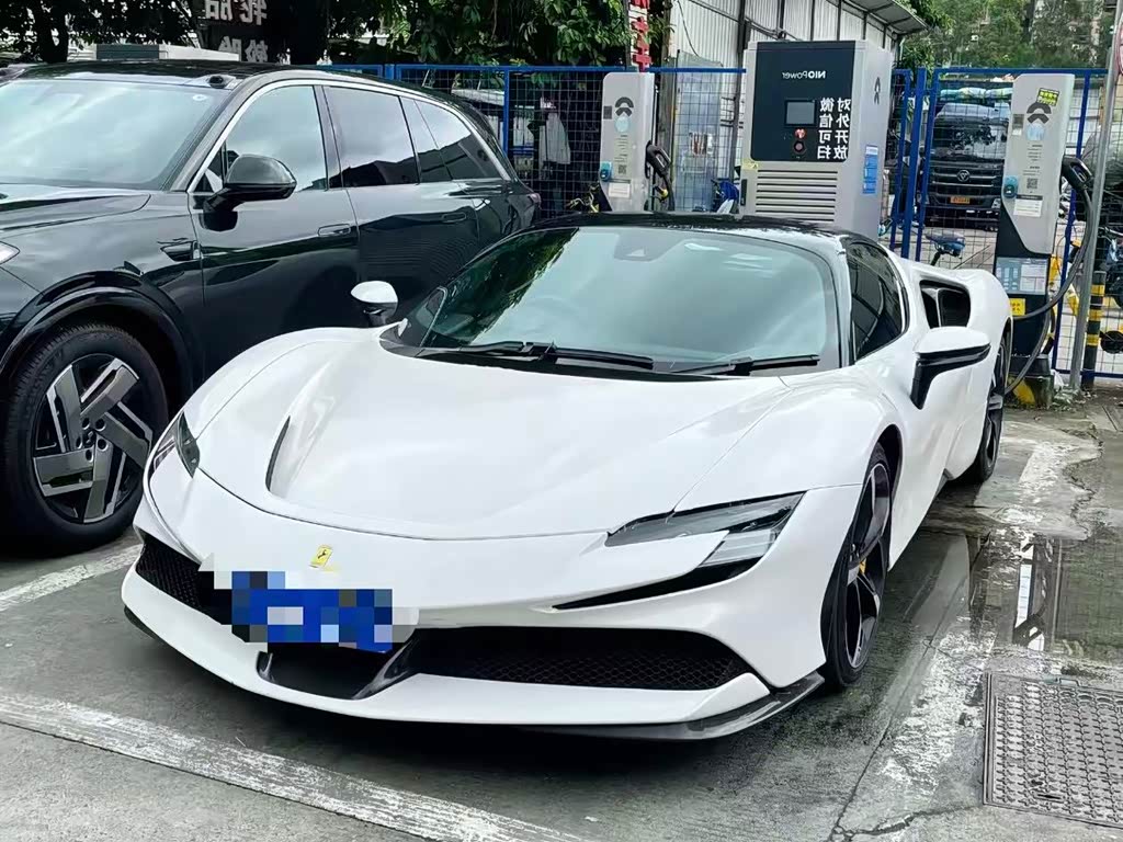 Ferrari SF90
