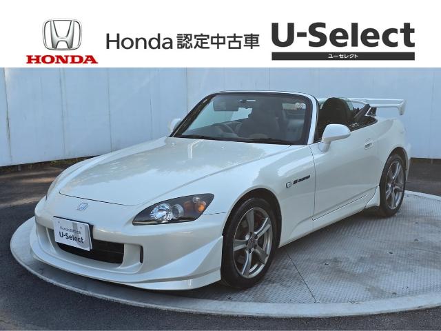 Honda S2000