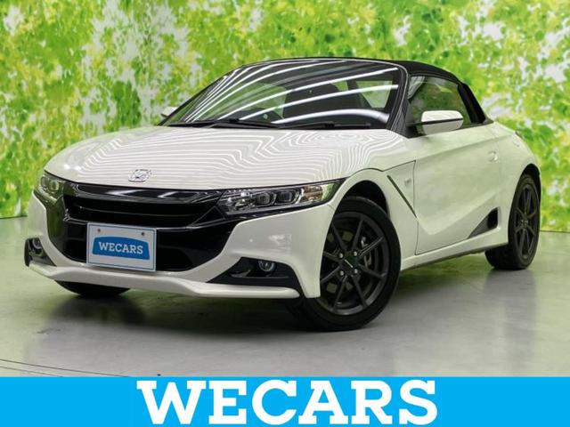 Honda S660
