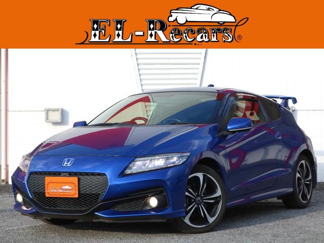 Honda CR-Z