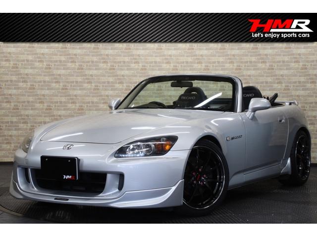 Honda S2000