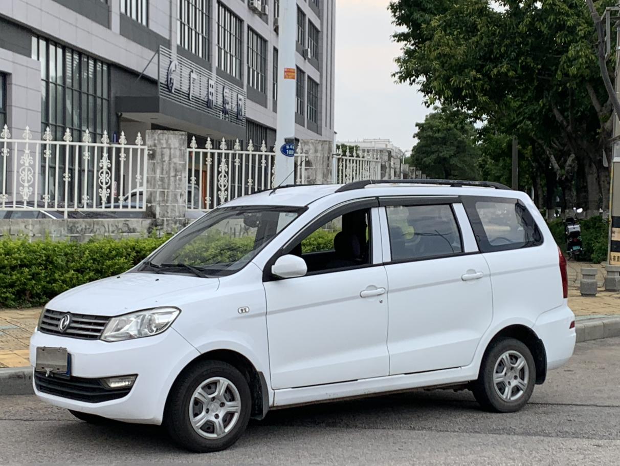 Автомобиль #232401