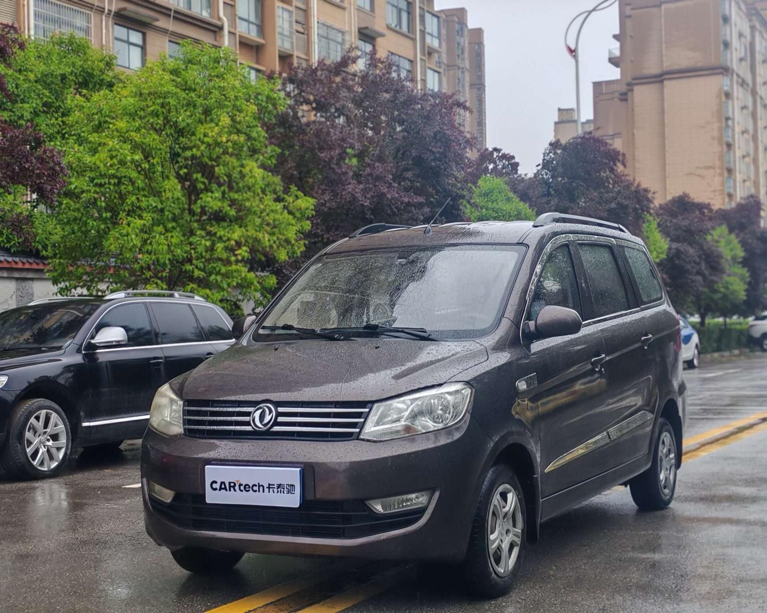 Автомобиль #232414
