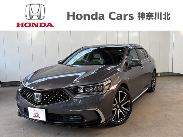Honda Legend