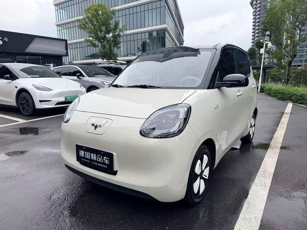 Wuling Mini EV