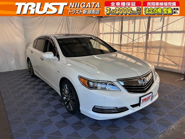 Honda Legend