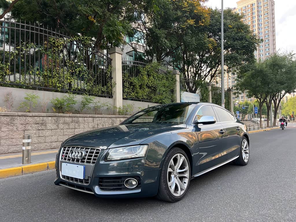 Audi S5