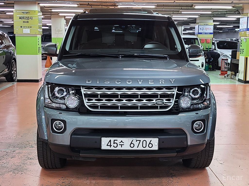 Land Rover Discovery