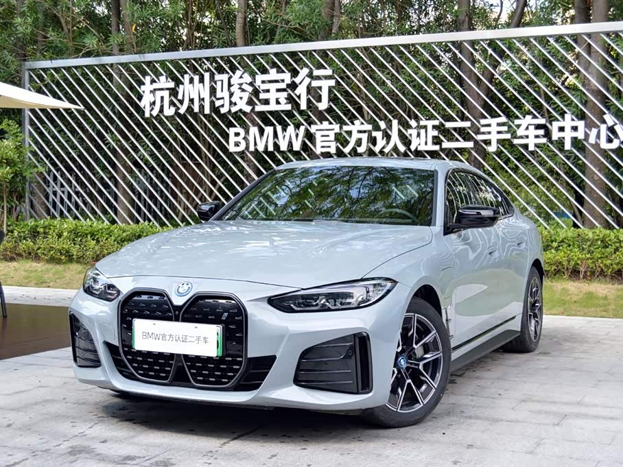 BMW i4