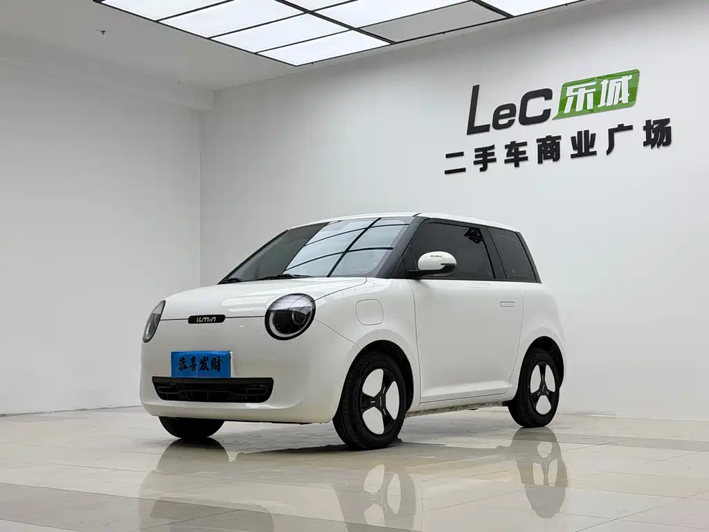 Changan Lumin