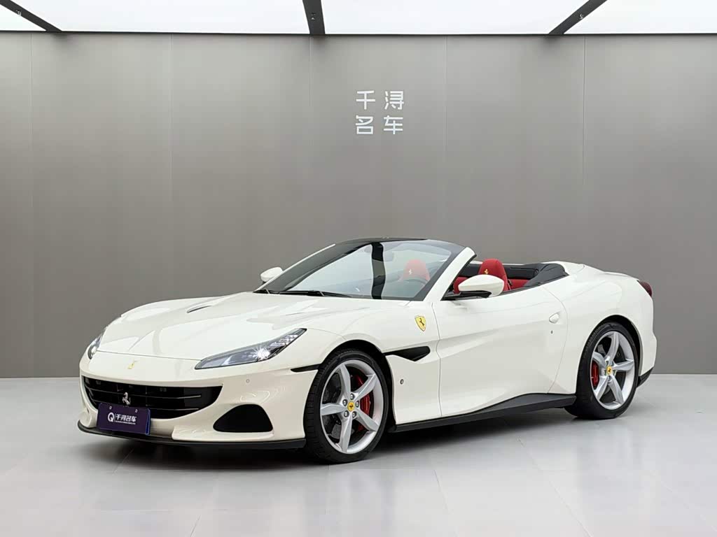 Ferrari Portofino