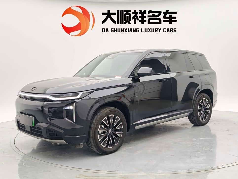 GAC S7