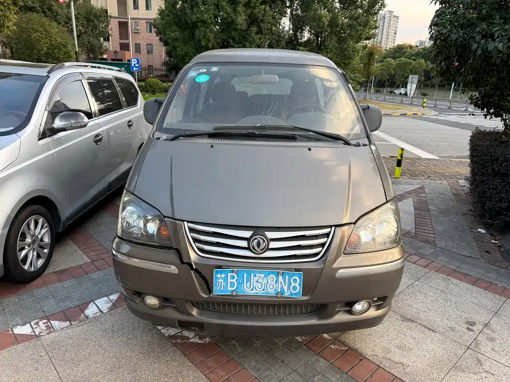 Dongfeng