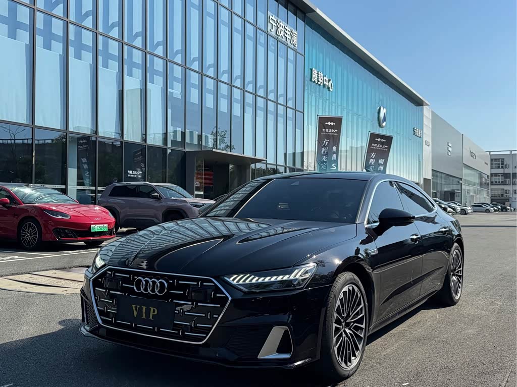 Audi A7L