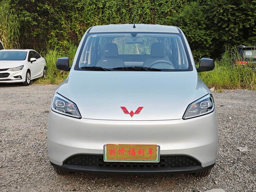 Wuling Hongguang EV