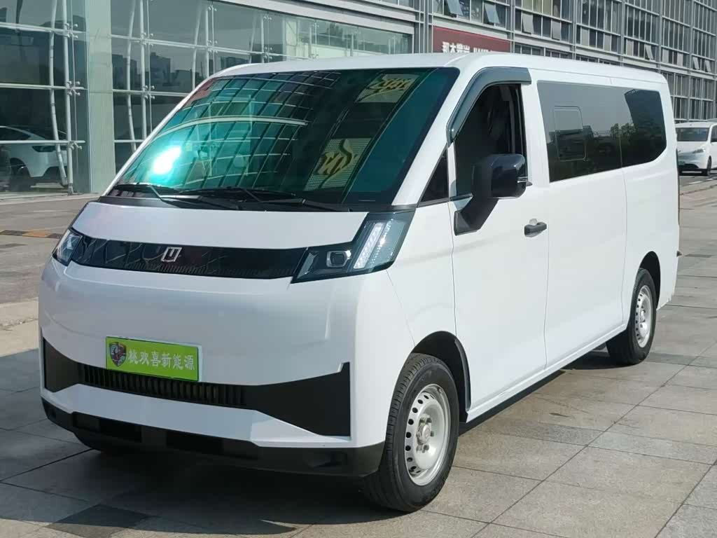 Farizon V
