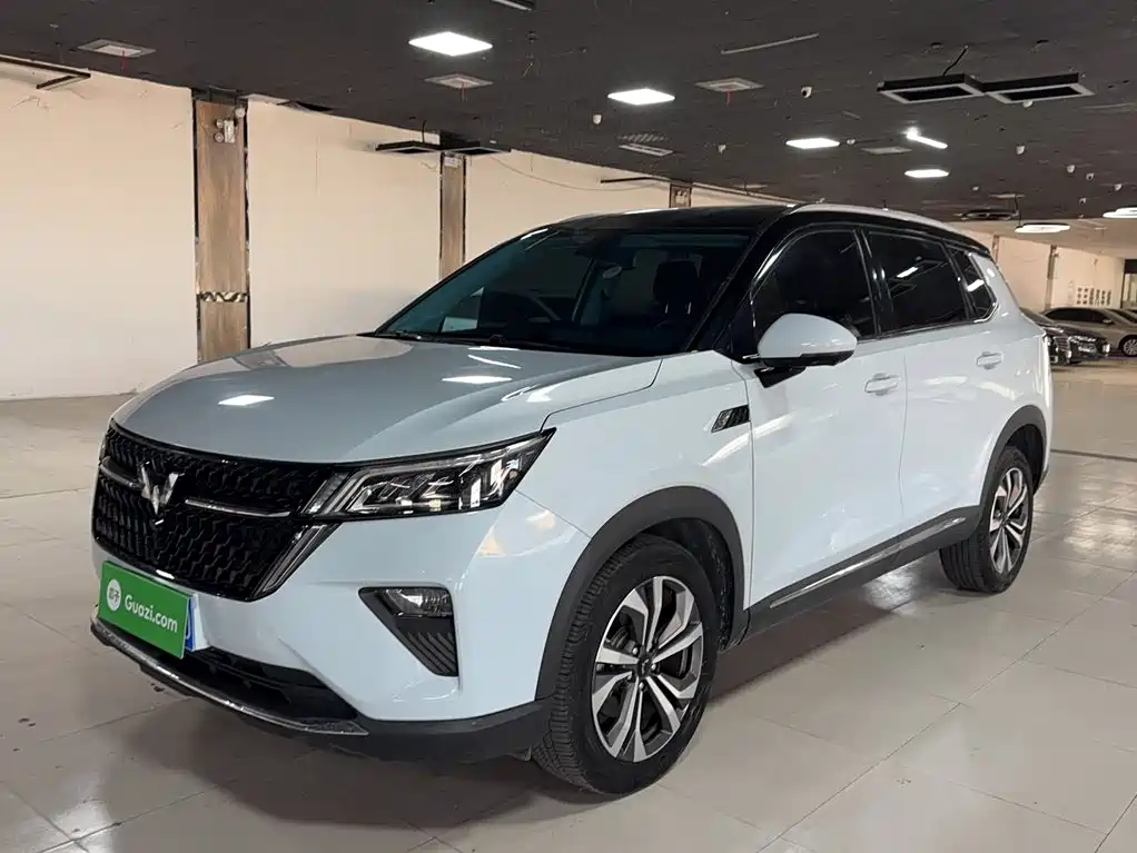 Wuling Xingchen