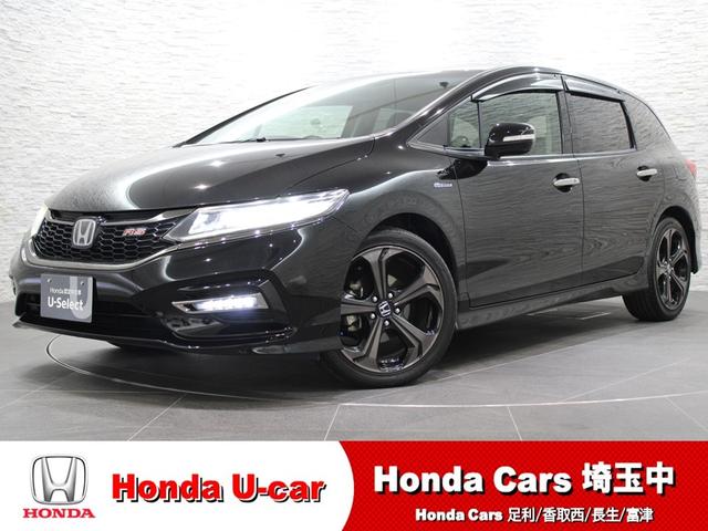 Honda Jade
