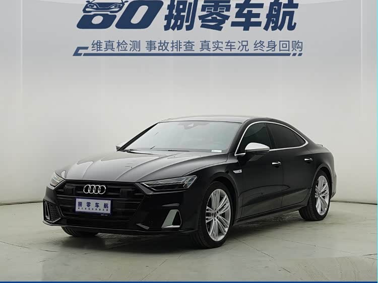 Audi A7L
