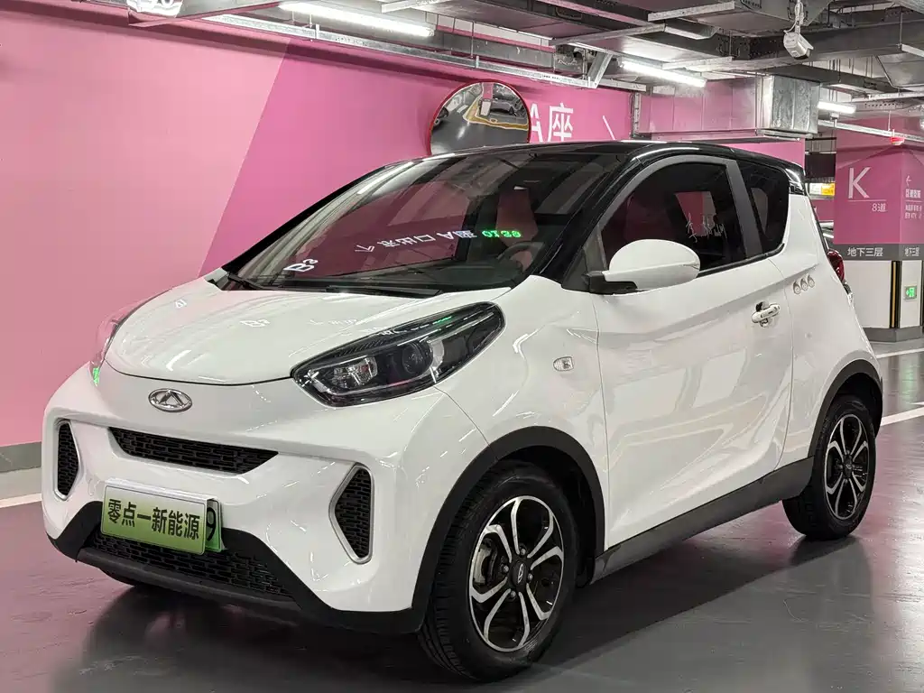 Chery Little Ant